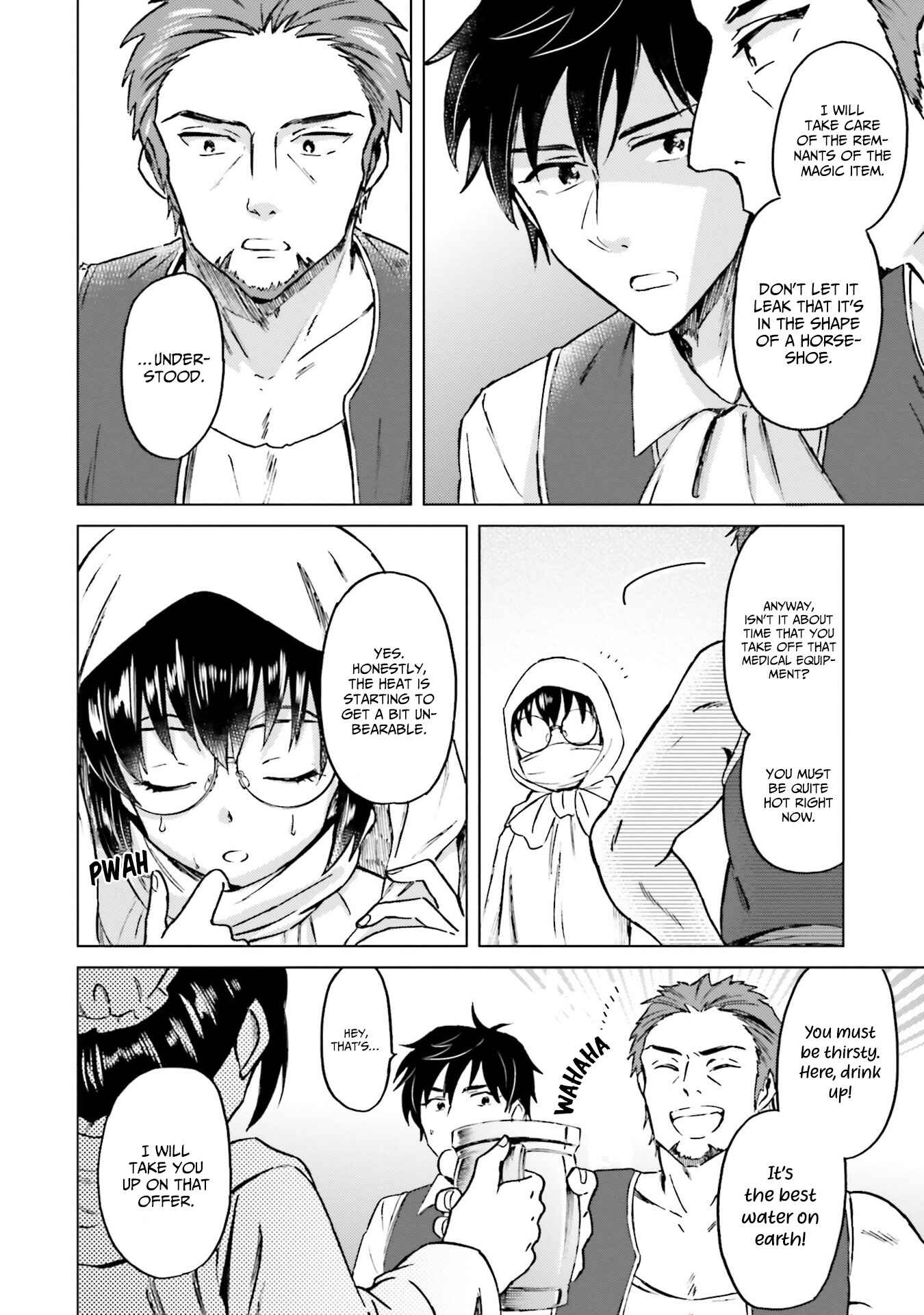 Shaba no "Futsuu" wa Muzukashii Chapter 5 - Page 30