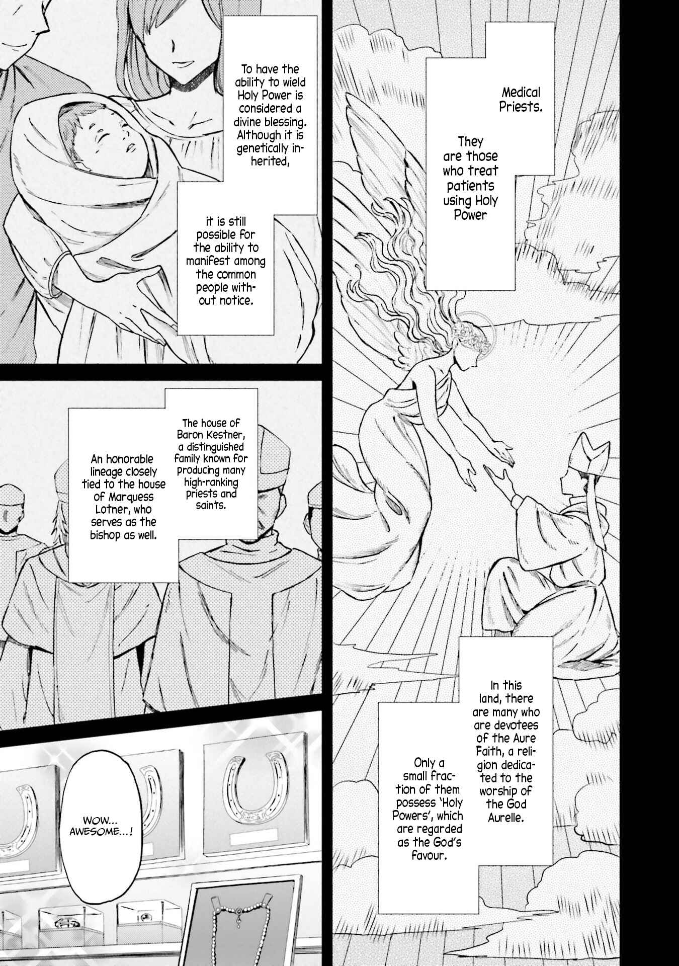 Shaba no "Futsuu" wa Muzukashii Chapter 5 - Page 4