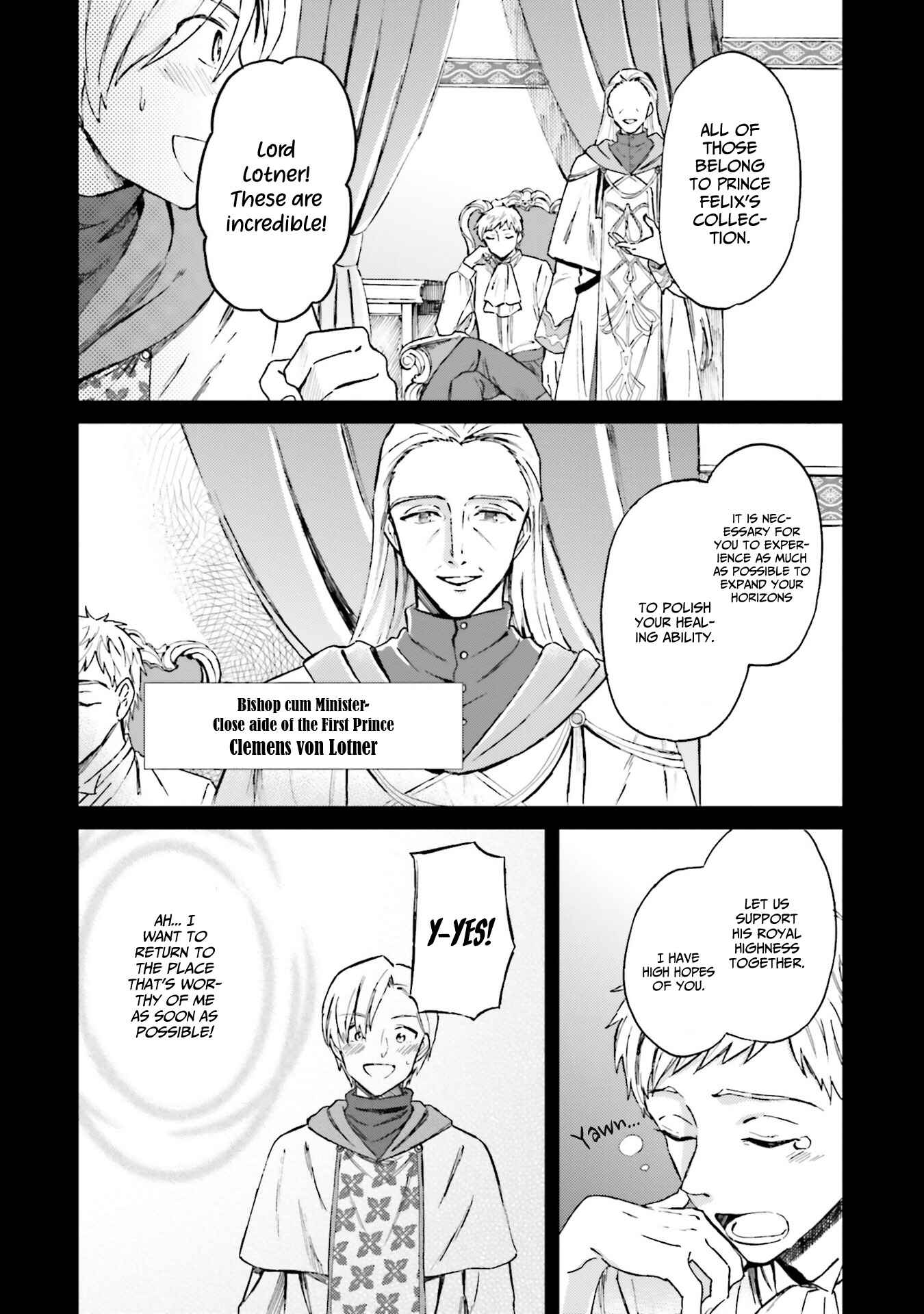Shaba no "Futsuu" wa Muzukashii Chapter 5 - Page 5