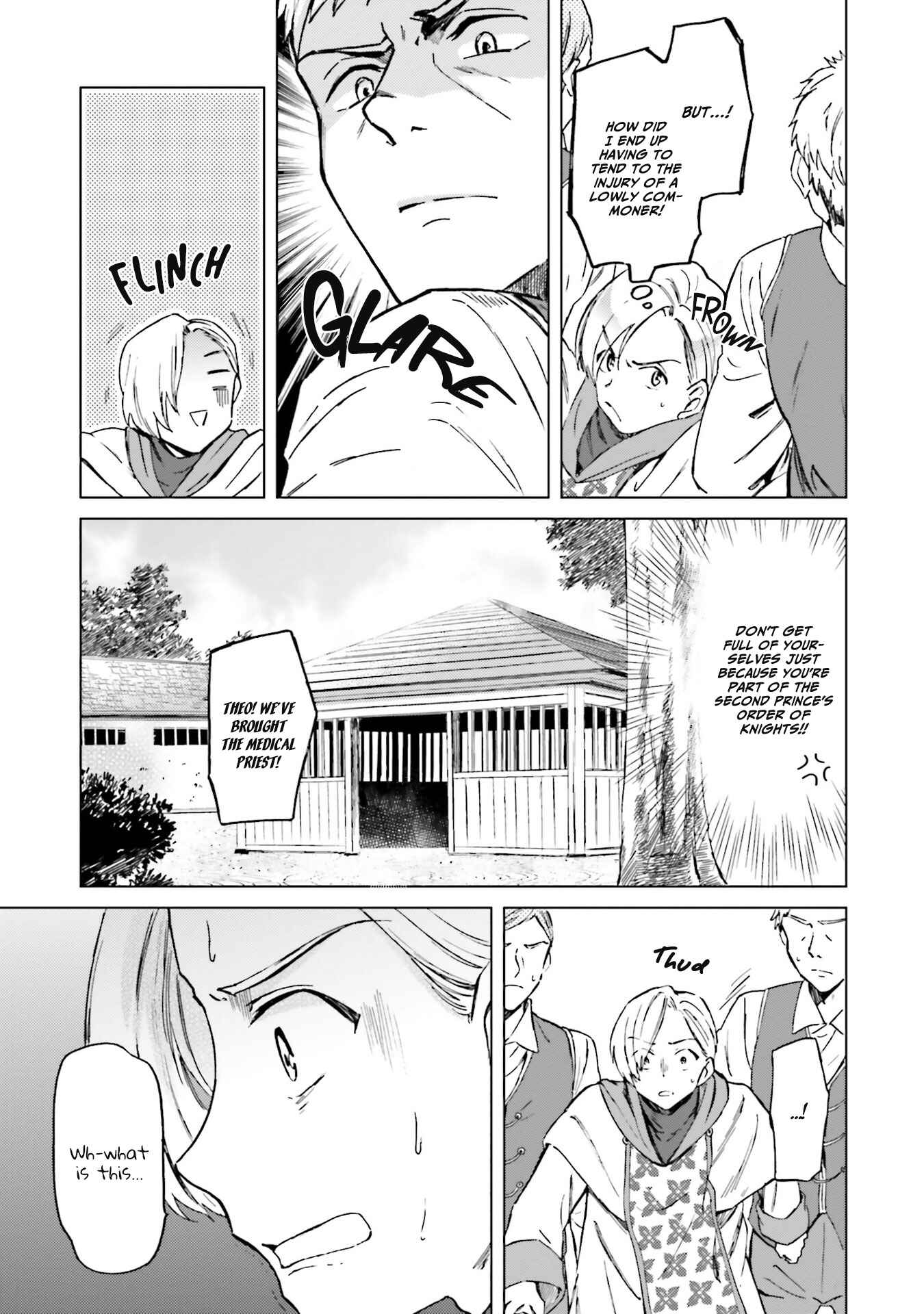 Shaba no "Futsuu" wa Muzukashii Chapter 5 - Page 6