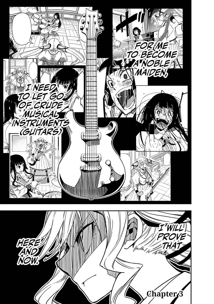 Rock wa Lady no Tashinami deshite Chapter 3 - Page 1