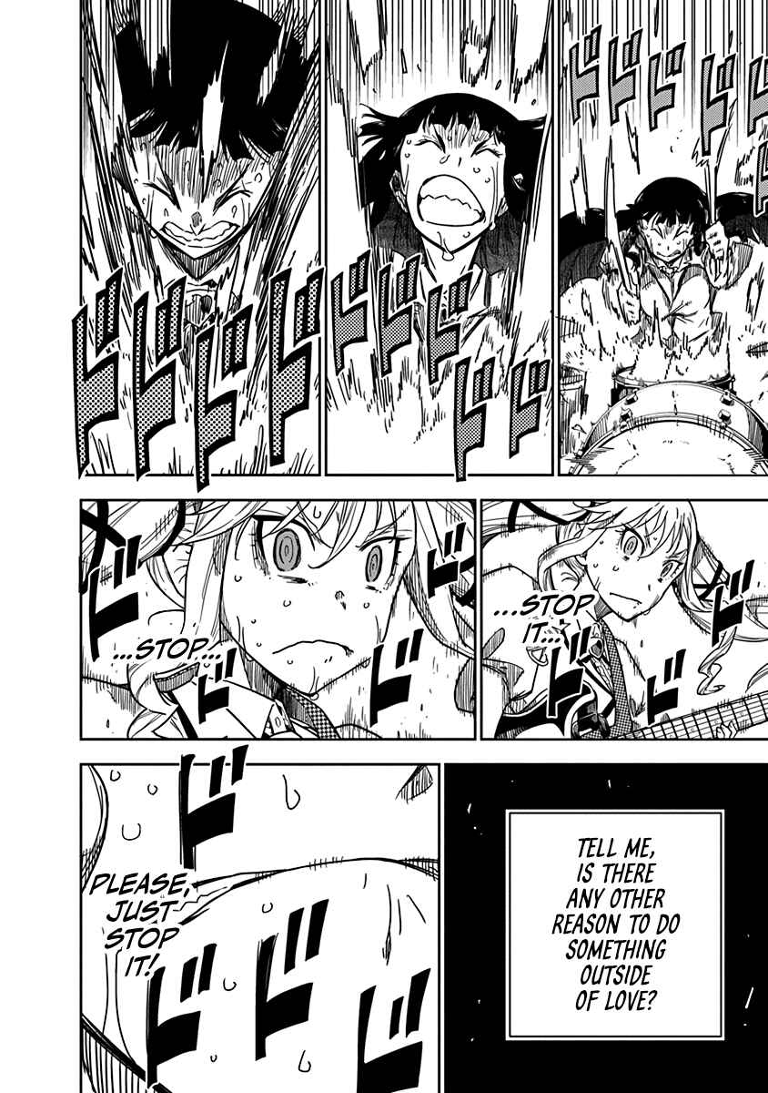 Rock wa Lady no Tashinami deshite Chapter 3 - Page 16