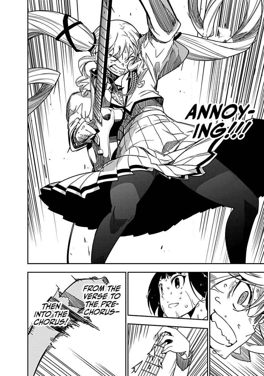 Rock wa Lady no Tashinami deshite Chapter 3 - Page 18