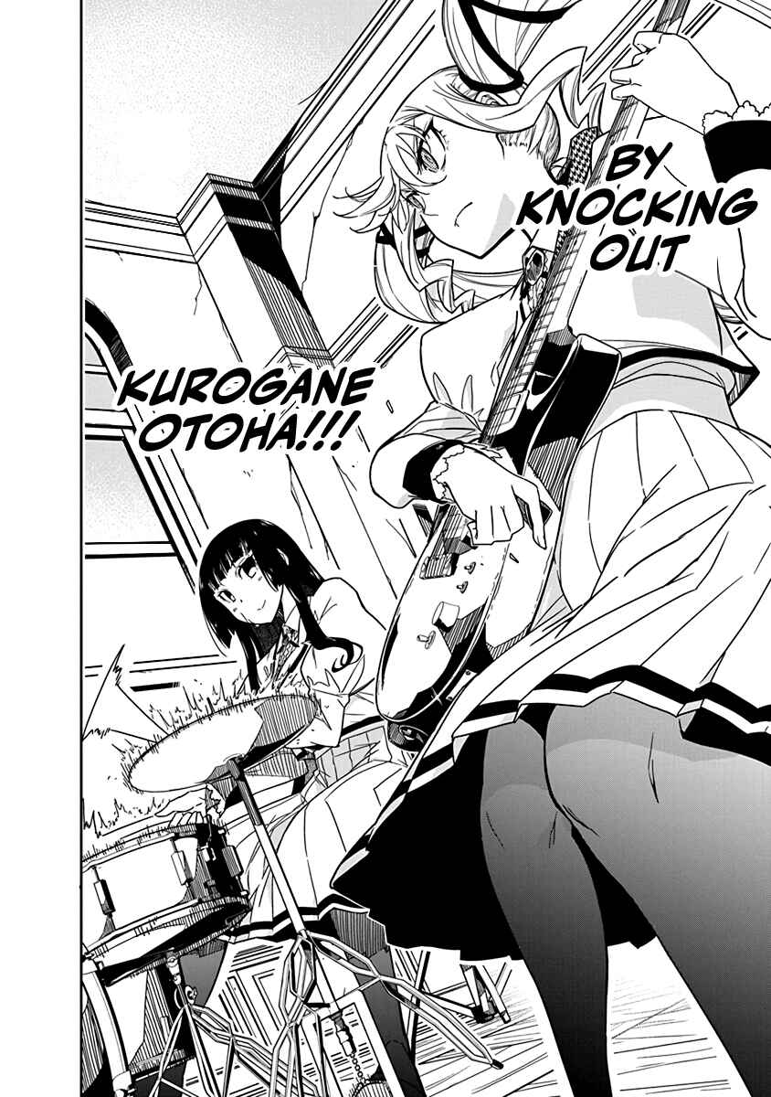 Rock wa Lady no Tashinami deshite Chapter 3 - Page 2