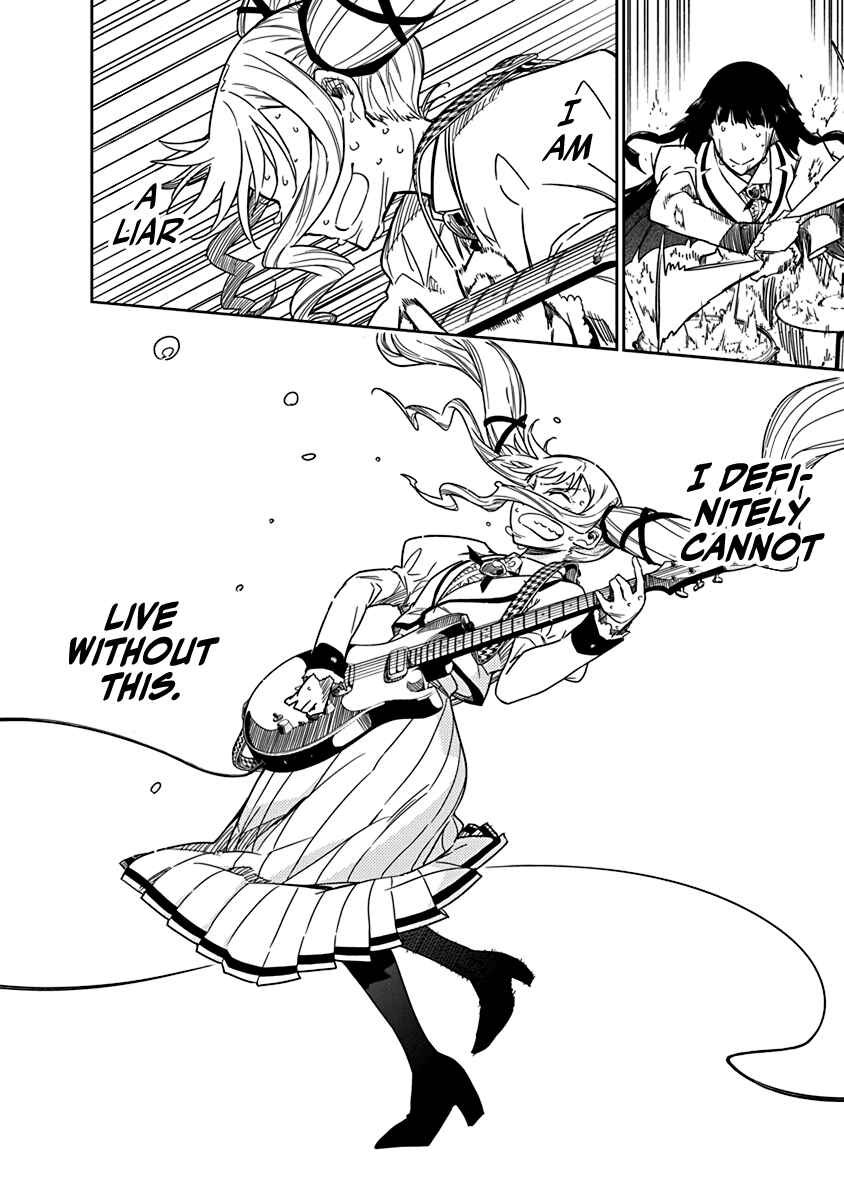 Rock wa Lady no Tashinami deshite Chapter 3 - Page 20