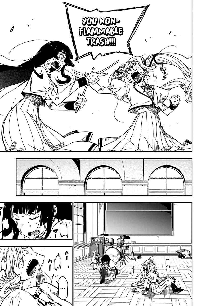 Rock wa Lady no Tashinami deshite Chapter 3 - Page 26