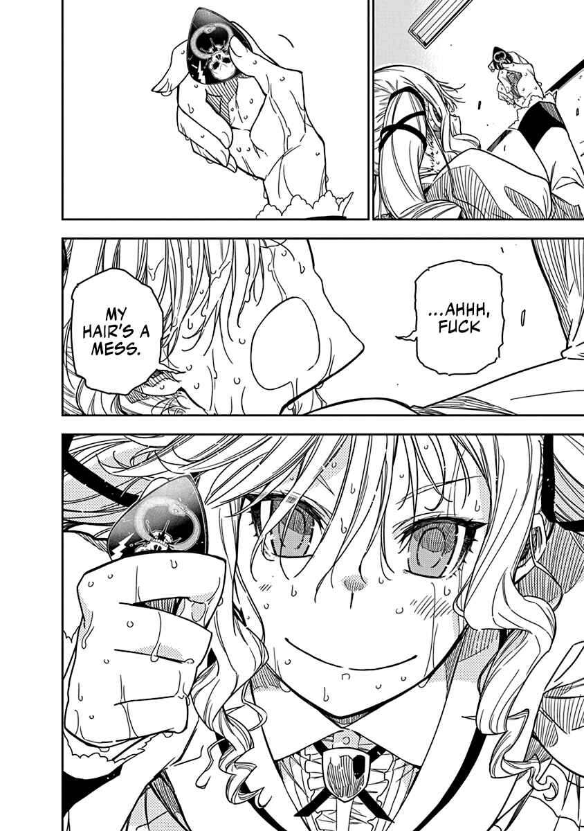 Rock wa Lady no Tashinami deshite Chapter 3 - Page 27