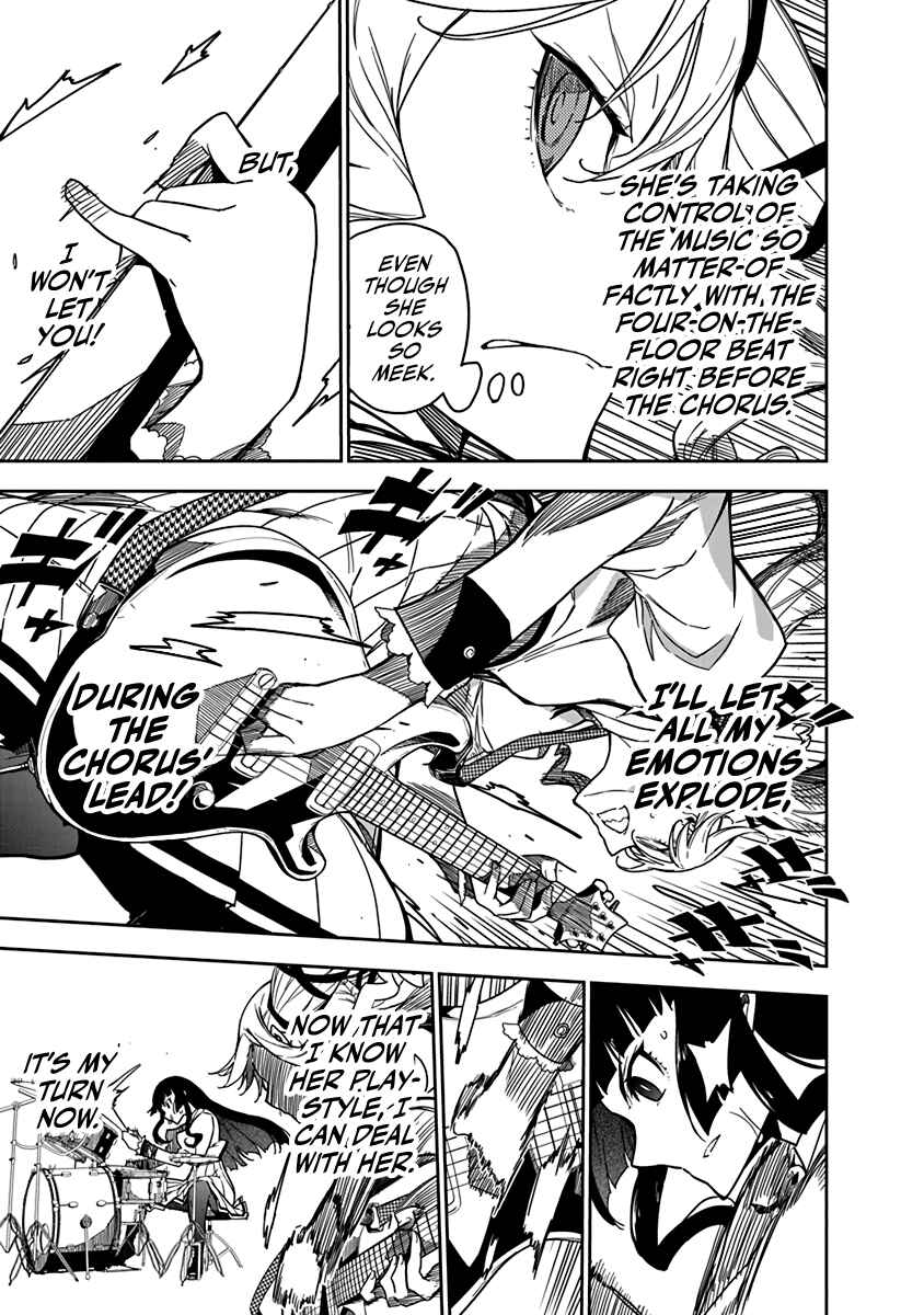 Rock wa Lady no Tashinami deshite Chapter 3 - Page 7