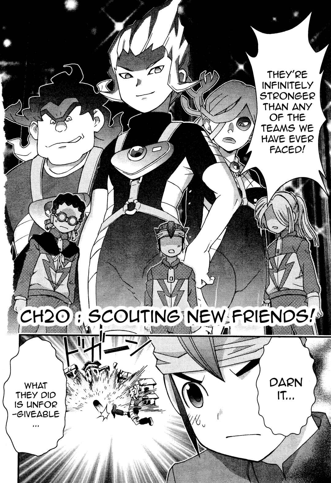 Inazuma Eleven Special Chapter 20 - Page 1