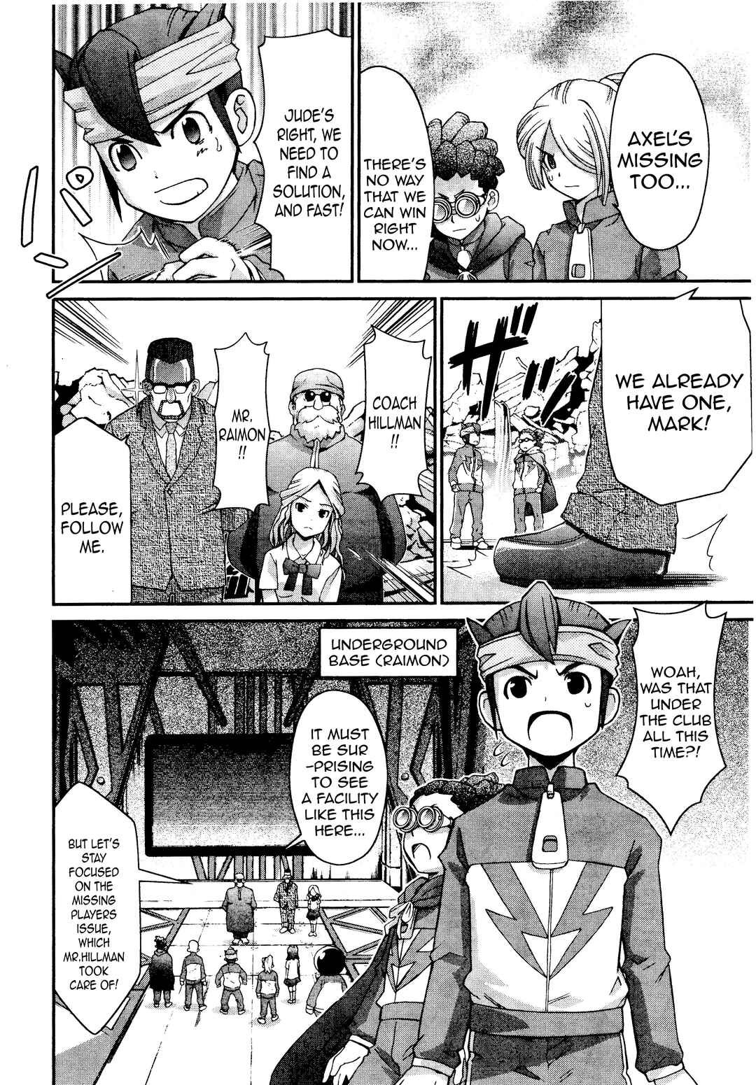Inazuma Eleven Special Chapter 20 - Page 3