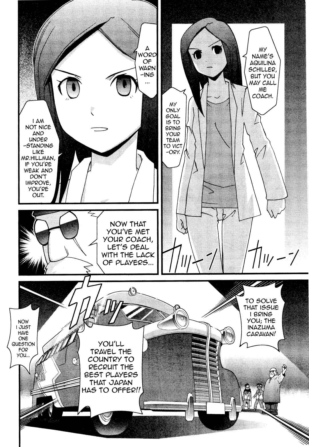 Inazuma Eleven Special Chapter 20 - Page 5