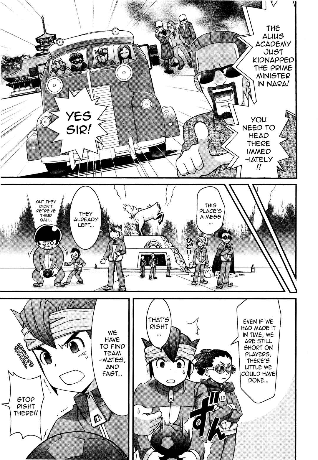Inazuma Eleven Special Chapter 20 - Page 8