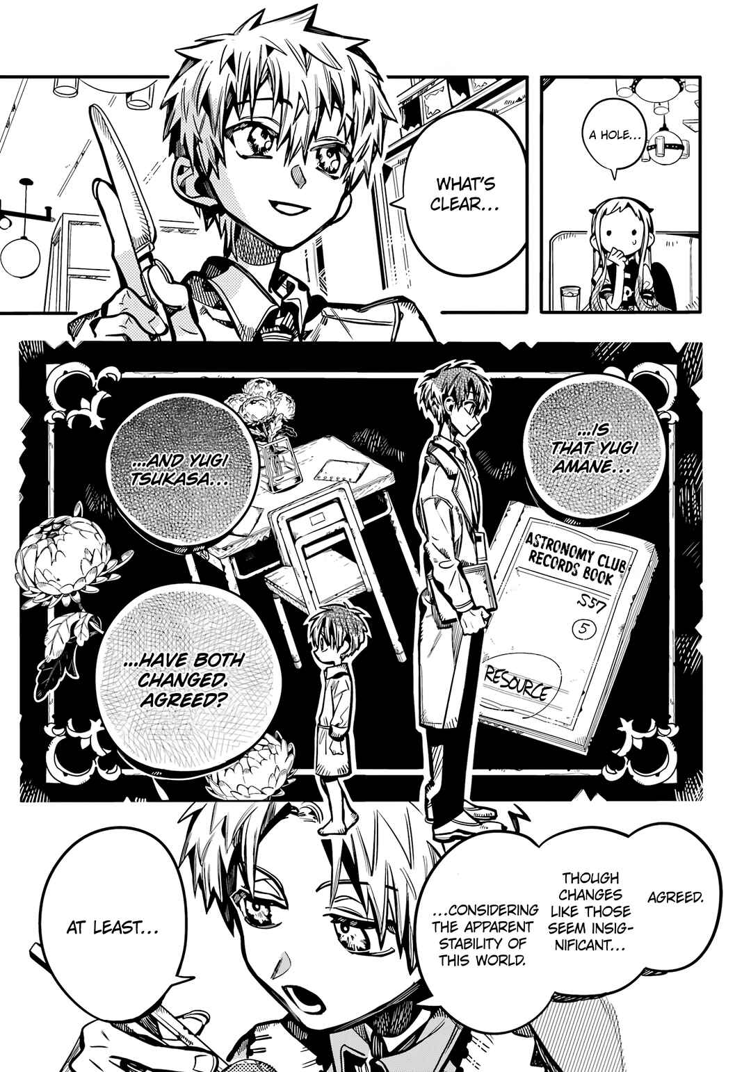 Jibaku Shounen: Hanako-kun Chapter 117 - Page 12