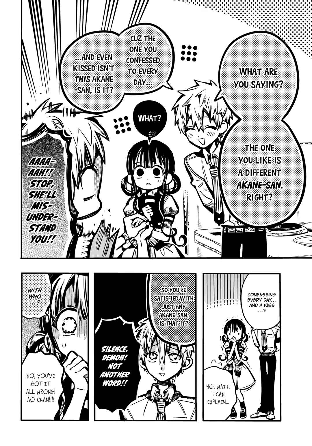 Jibaku Shounen: Hanako-kun Chapter 117 - Page 29