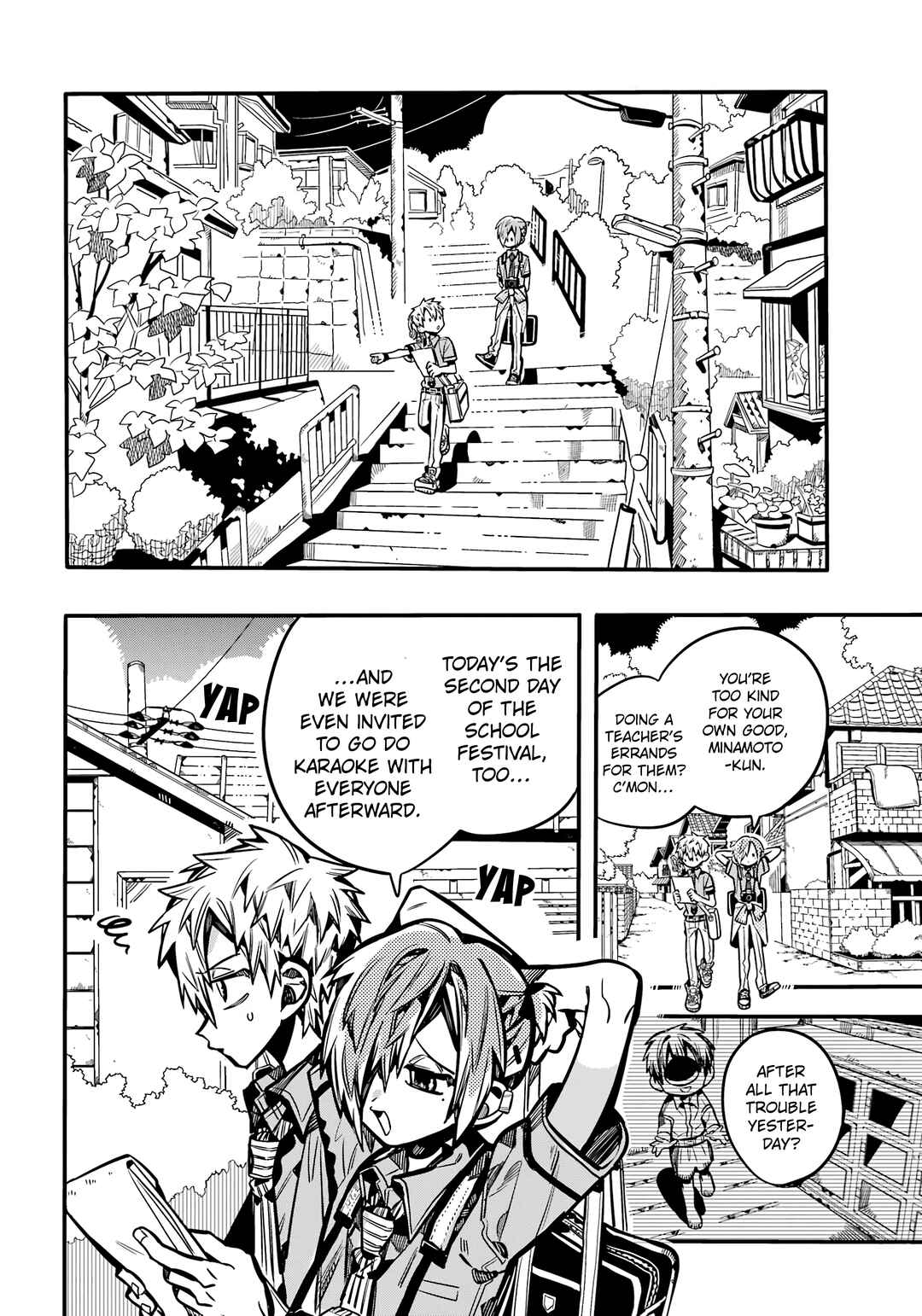Jibaku Shounen: Hanako-kun Chapter 117 - Page 33