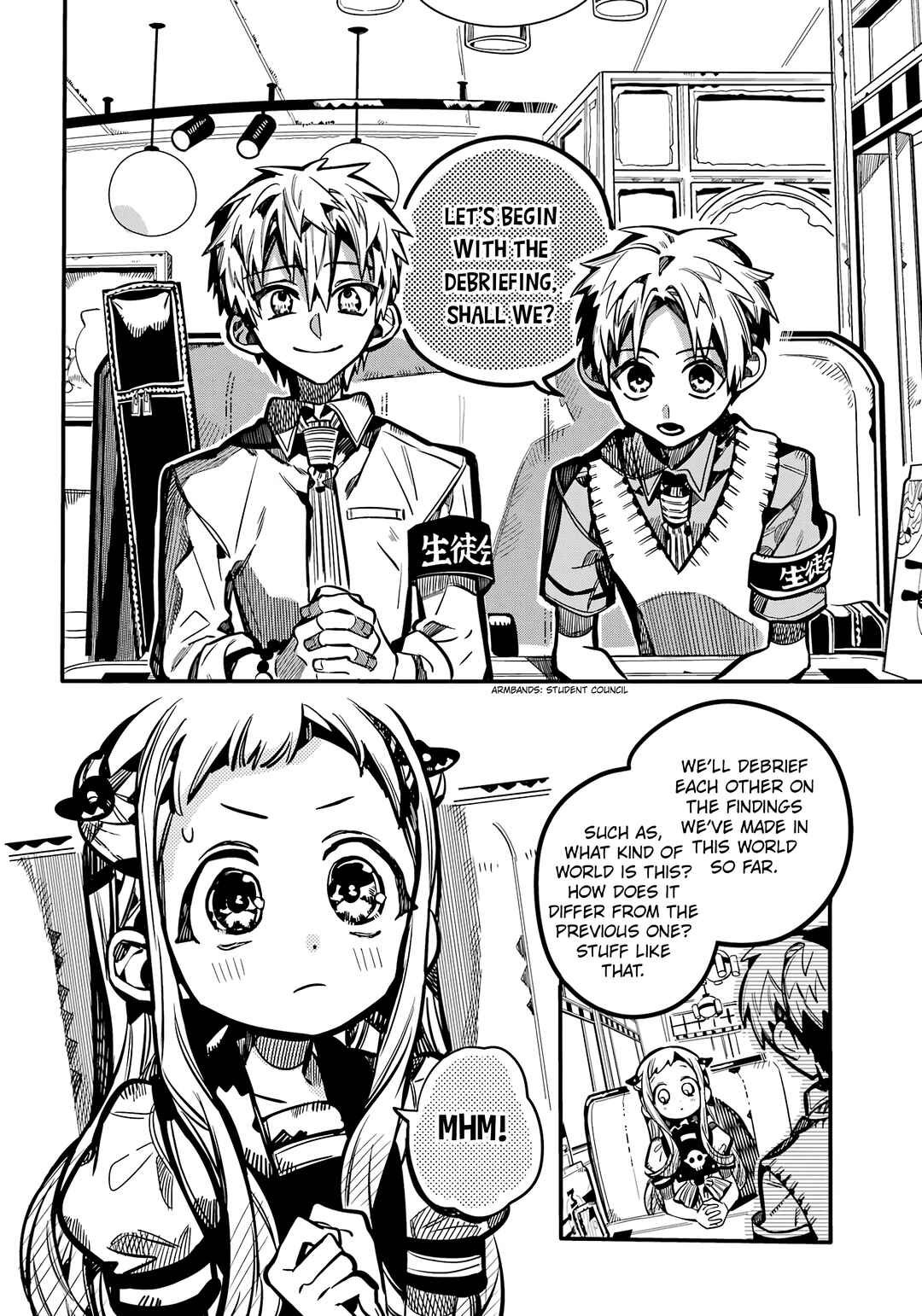 Jibaku Shounen: Hanako-kun Chapter 117 - Page 5