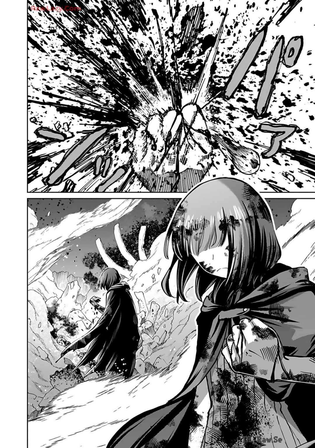 "Eiyuu" ni Akogareta Shoujo wa Kyuuketsuki ni Ochitemo "Eiyuu" wo Mezasu Chapter 2 - Page 20