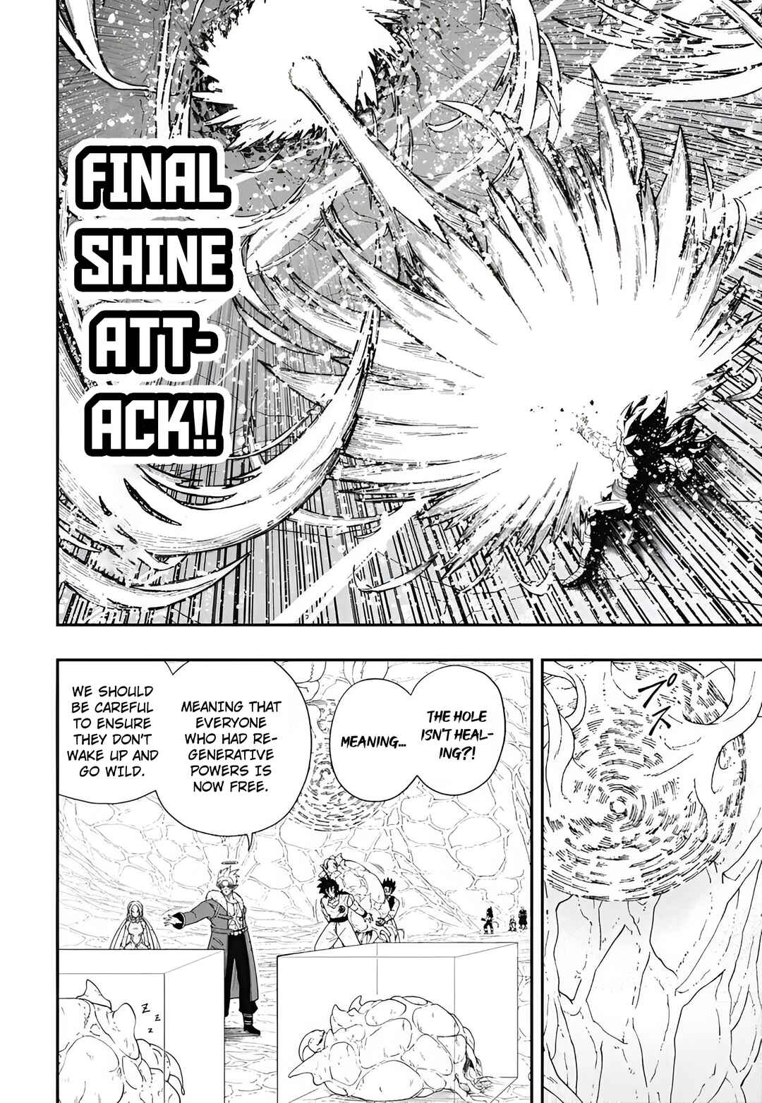 Super Dragon Ball Heroes: Meteor Mission! Chapter 12 - Page 13
