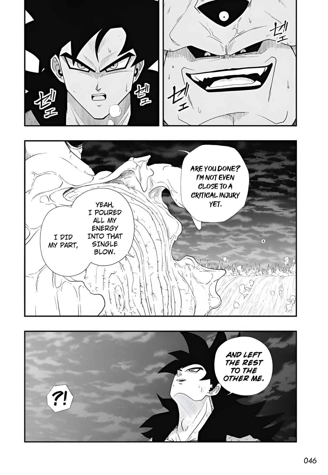 Super Dragon Ball Heroes: Meteor Mission! Chapter 12 - Page 15