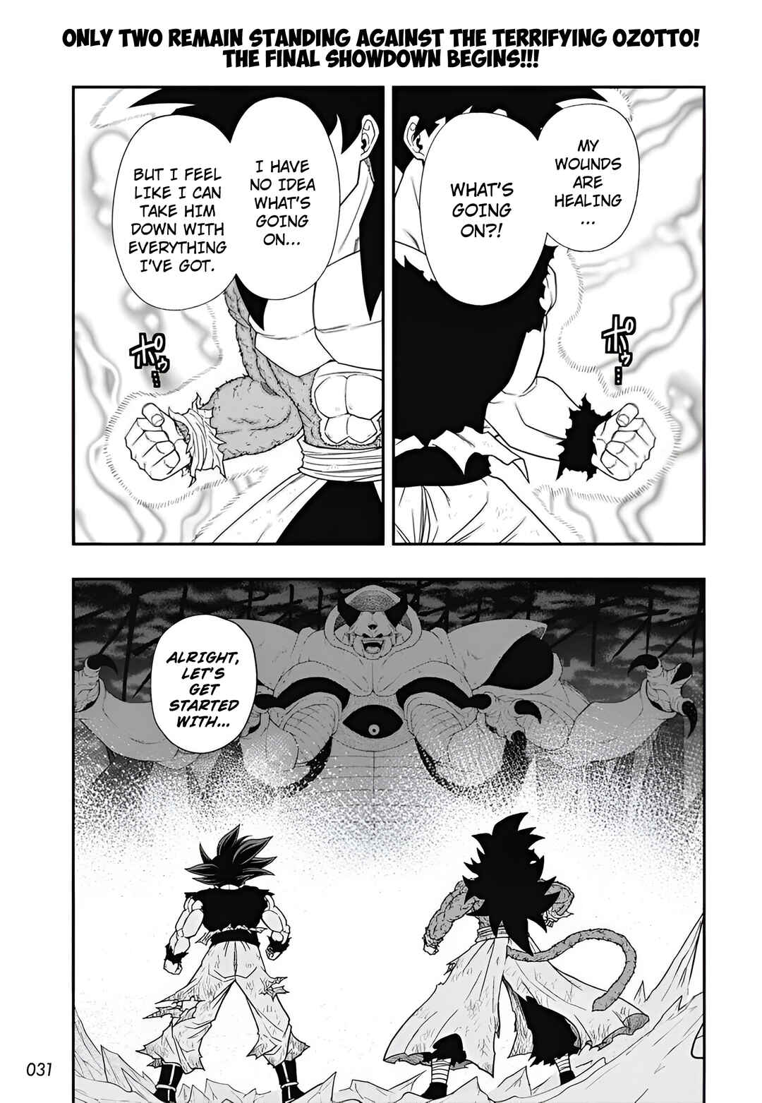 Super Dragon Ball Heroes: Meteor Mission! Chapter 12 - Page 3