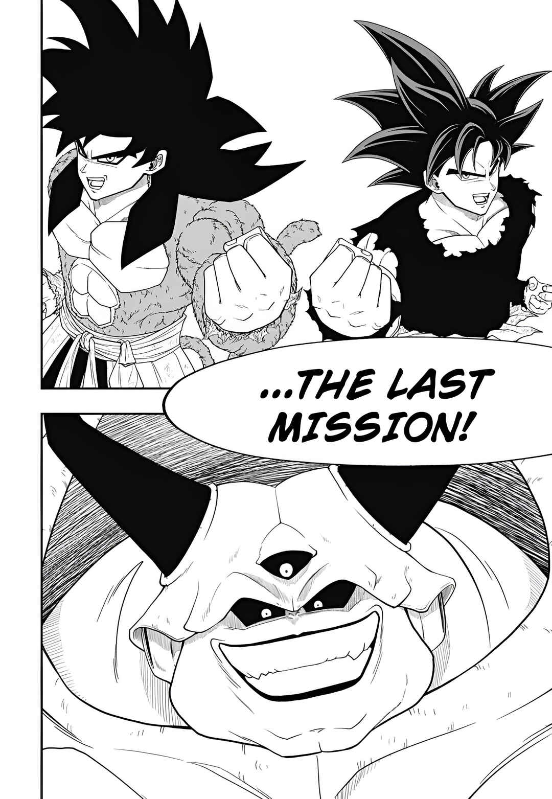 Super Dragon Ball Heroes: Meteor Mission! Chapter 12 - Page 4