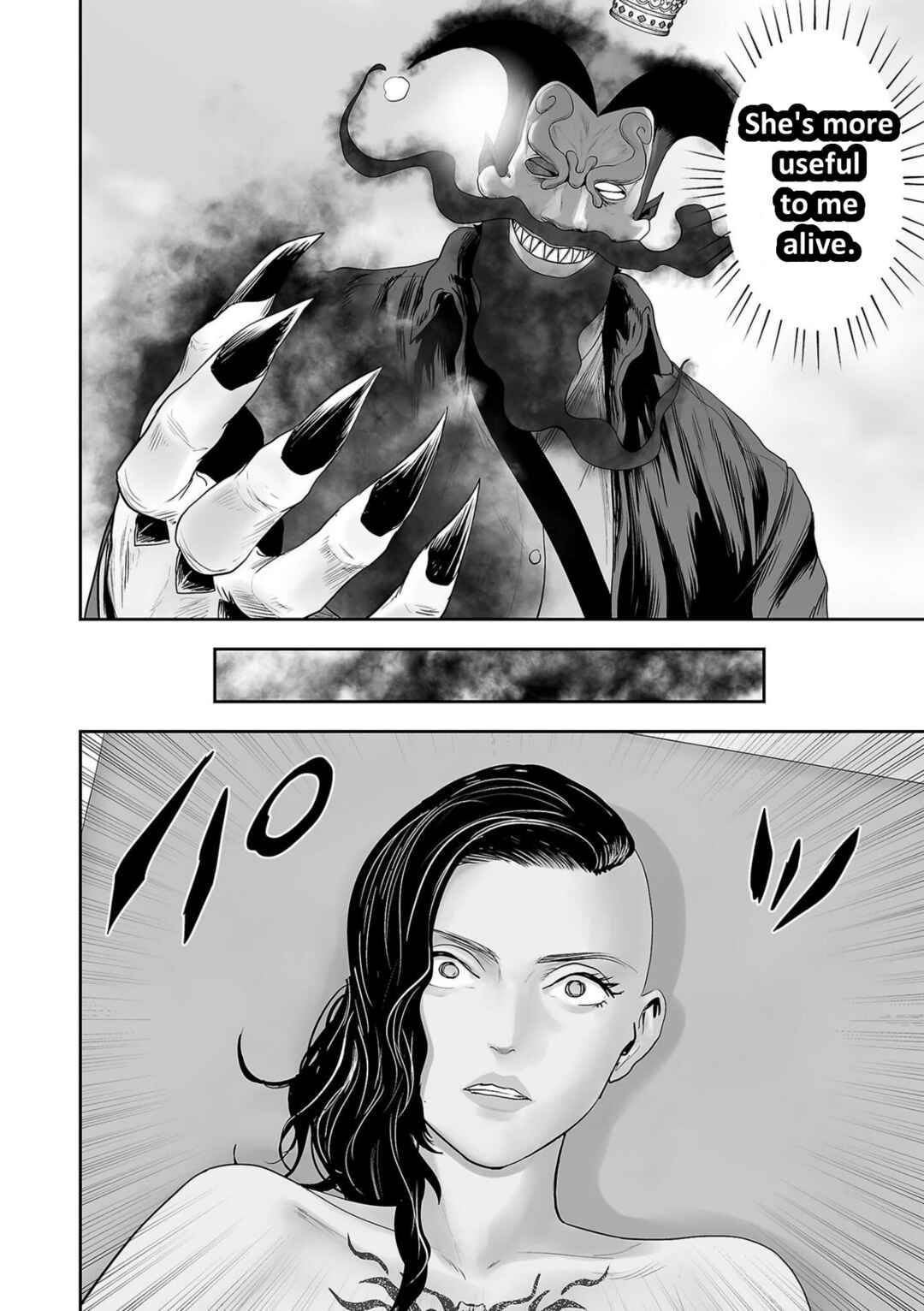 Tsui no Taimashi: Ender Geister Chapter 90 - Page 10