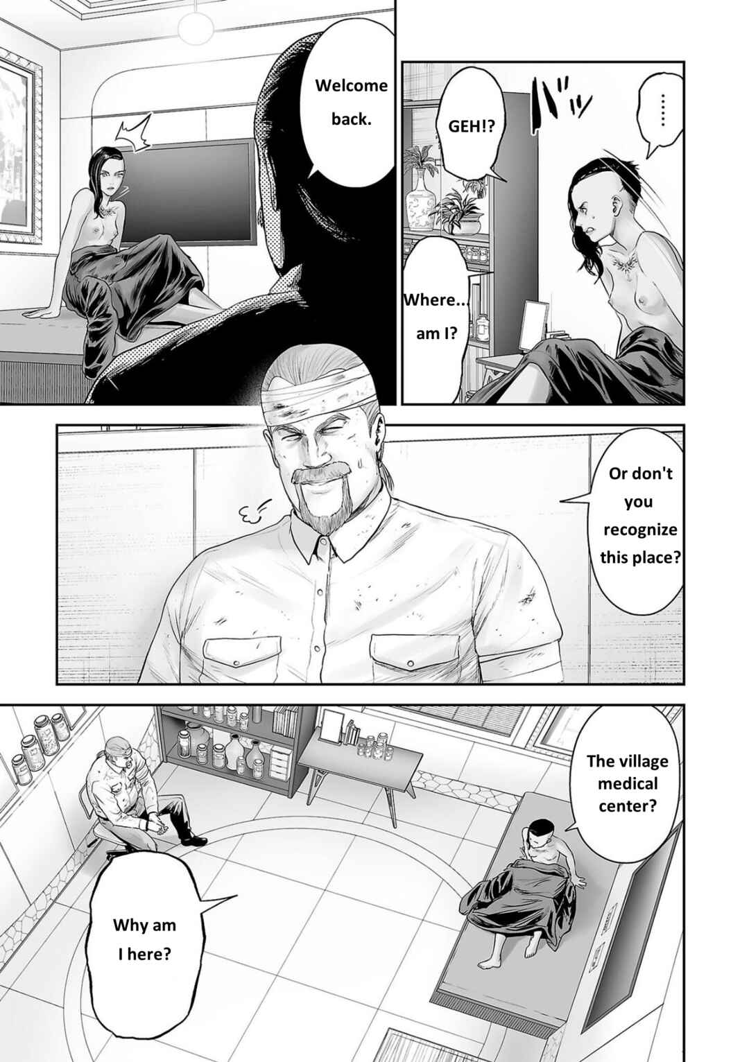 Tsui no Taimashi: Ender Geister Chapter 90 - Page 11
