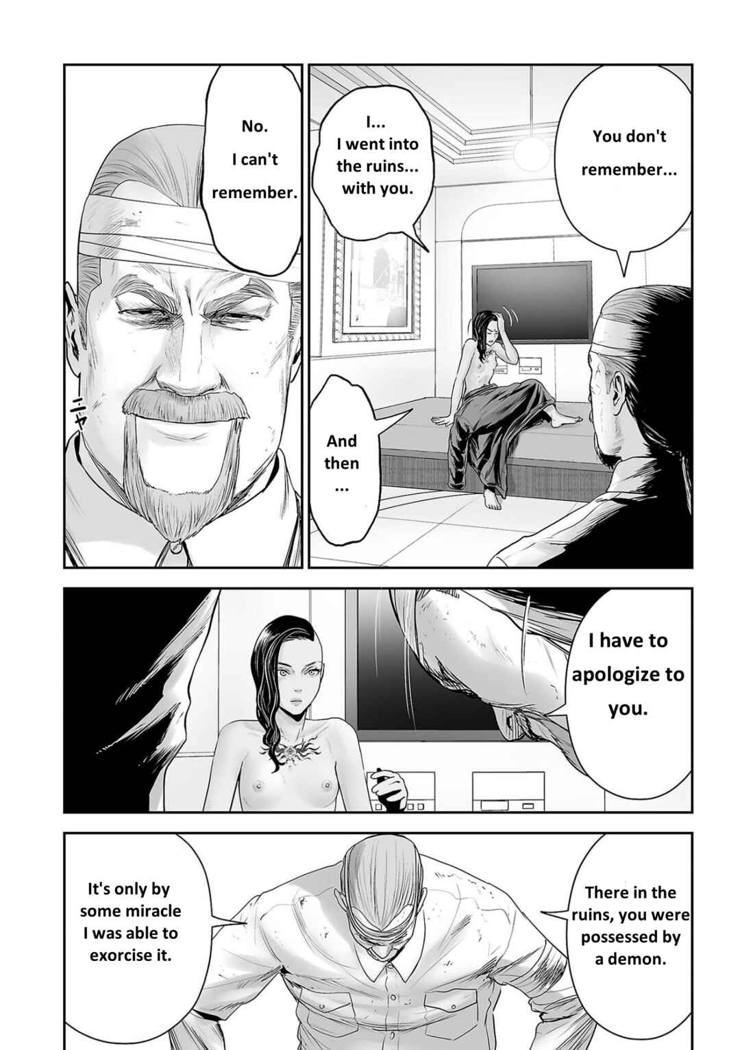 Tsui no Taimashi: Ender Geister Chapter 90 - Page 12