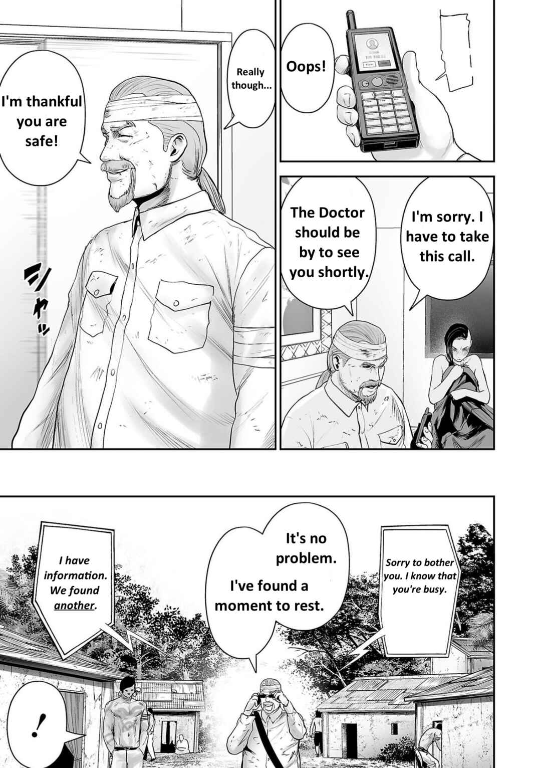 Tsui no Taimashi: Ender Geister Chapter 90 - Page 15