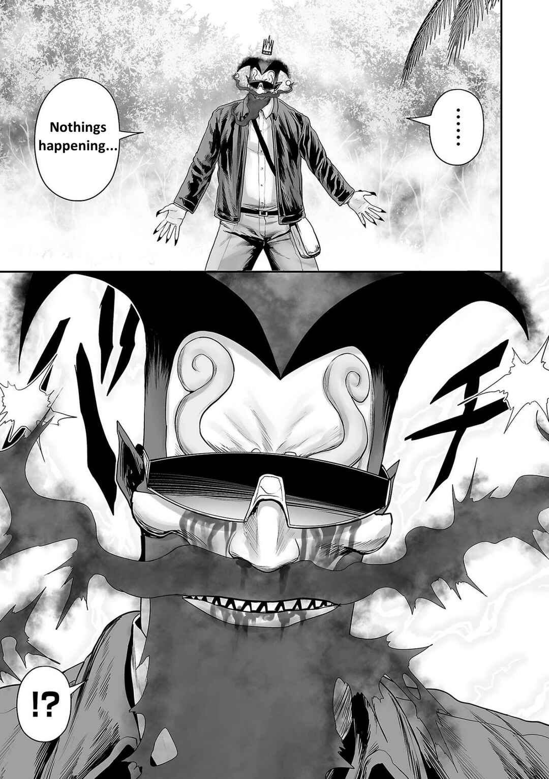Tsui no Taimashi: Ender Geister Chapter 90 - Page 3