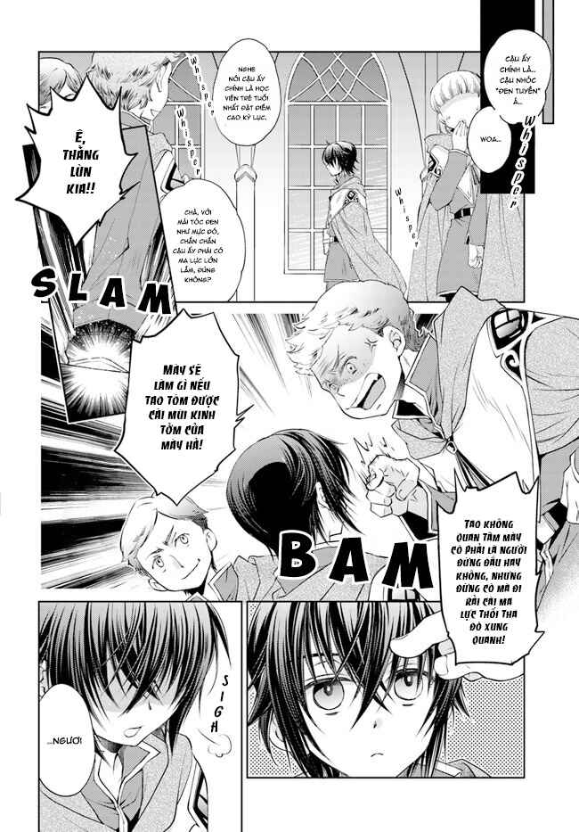 Mahoutsukai no Konyakusha Chapter 3 - Page 16
