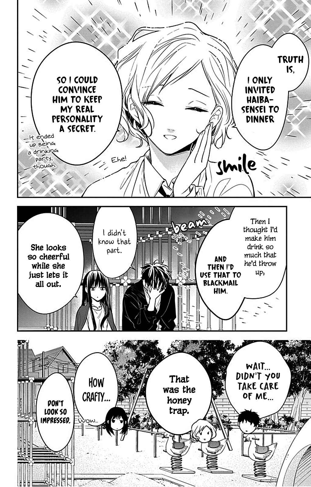 Tsuiraku JK to Haijin Kyoushi Chapter 53 - Page 10