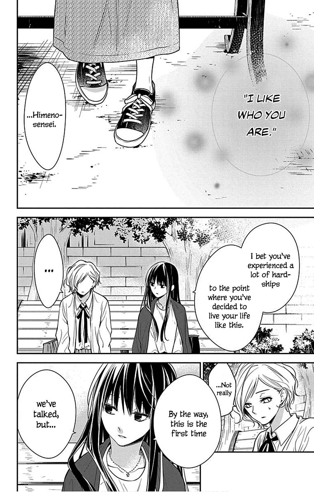 Tsuiraku JK to Haijin Kyoushi Chapter 53 - Page 16