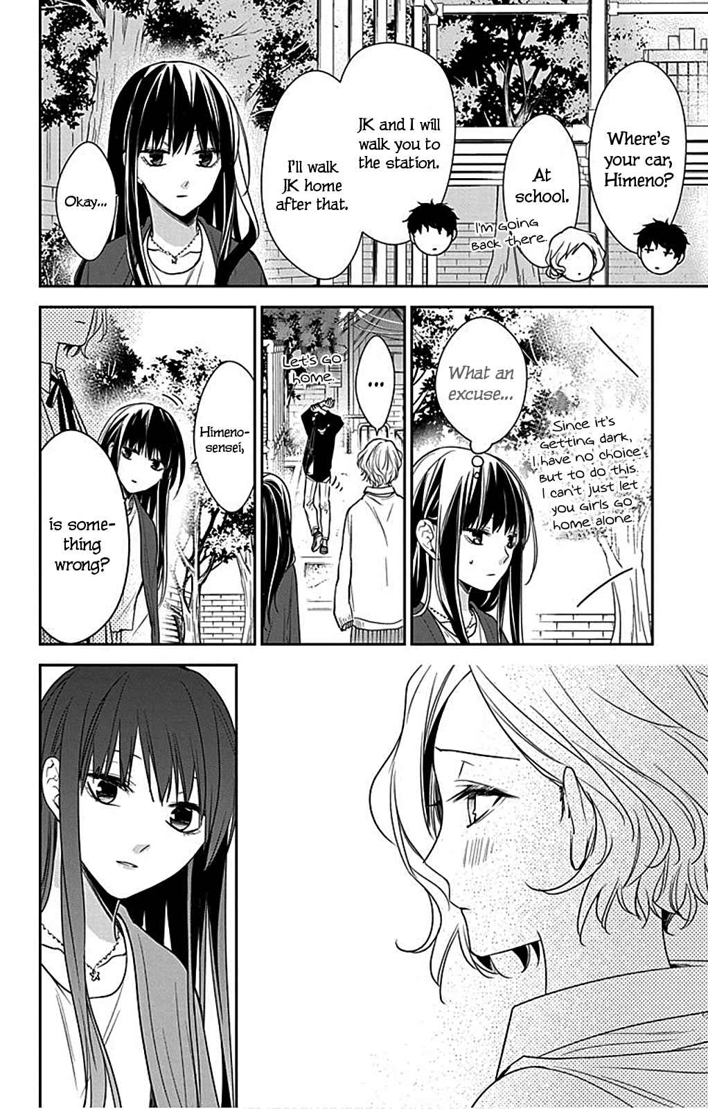 Tsuiraku JK to Haijin Kyoushi Chapter 53 - Page 20