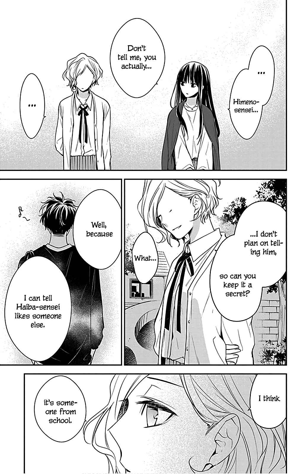 Tsuiraku JK to Haijin Kyoushi Chapter 53 - Page 21