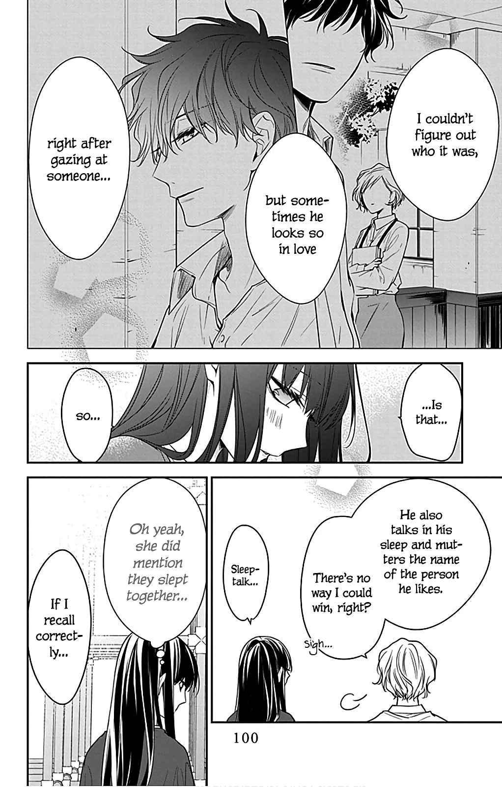 Tsuiraku JK to Haijin Kyoushi Chapter 53 - Page 22