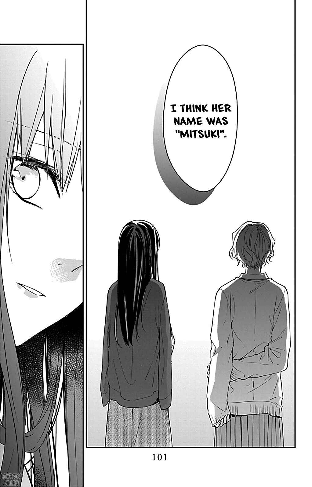 Tsuiraku JK to Haijin Kyoushi Chapter 53 - Page 23