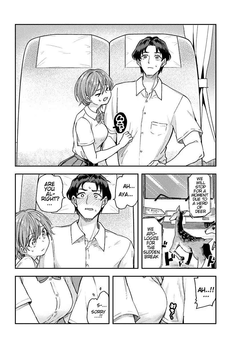 Kurasu de 2-banme ni Kawaii Boyish Osananajimi no Kanzen Kouryaku Shintaku Chato Chapter 1 - Page 10