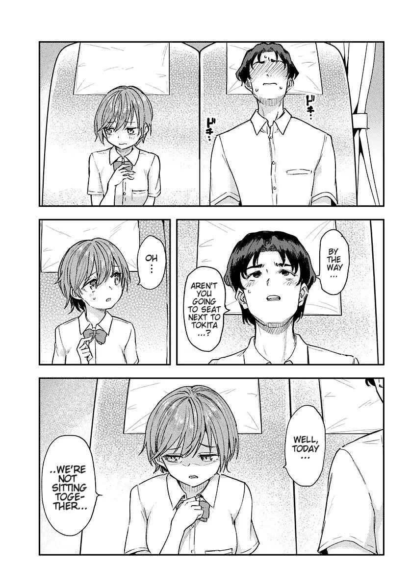 Kurasu de 2-banme ni Kawaii Boyish Osananajimi no Kanzen Kouryaku Shintaku Chato Chapter 1 - Page 11