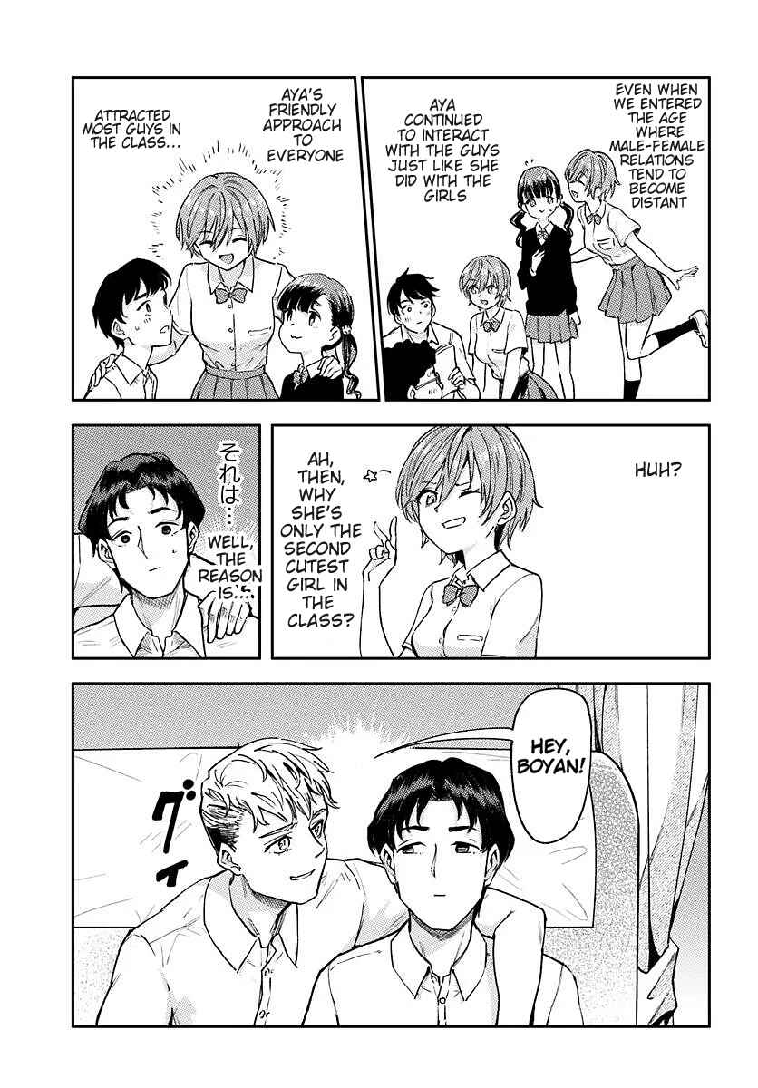 Kurasu de 2-banme ni Kawaii Boyish Osananajimi no Kanzen Kouryaku Shintaku Chato Chapter 1 - Page 13