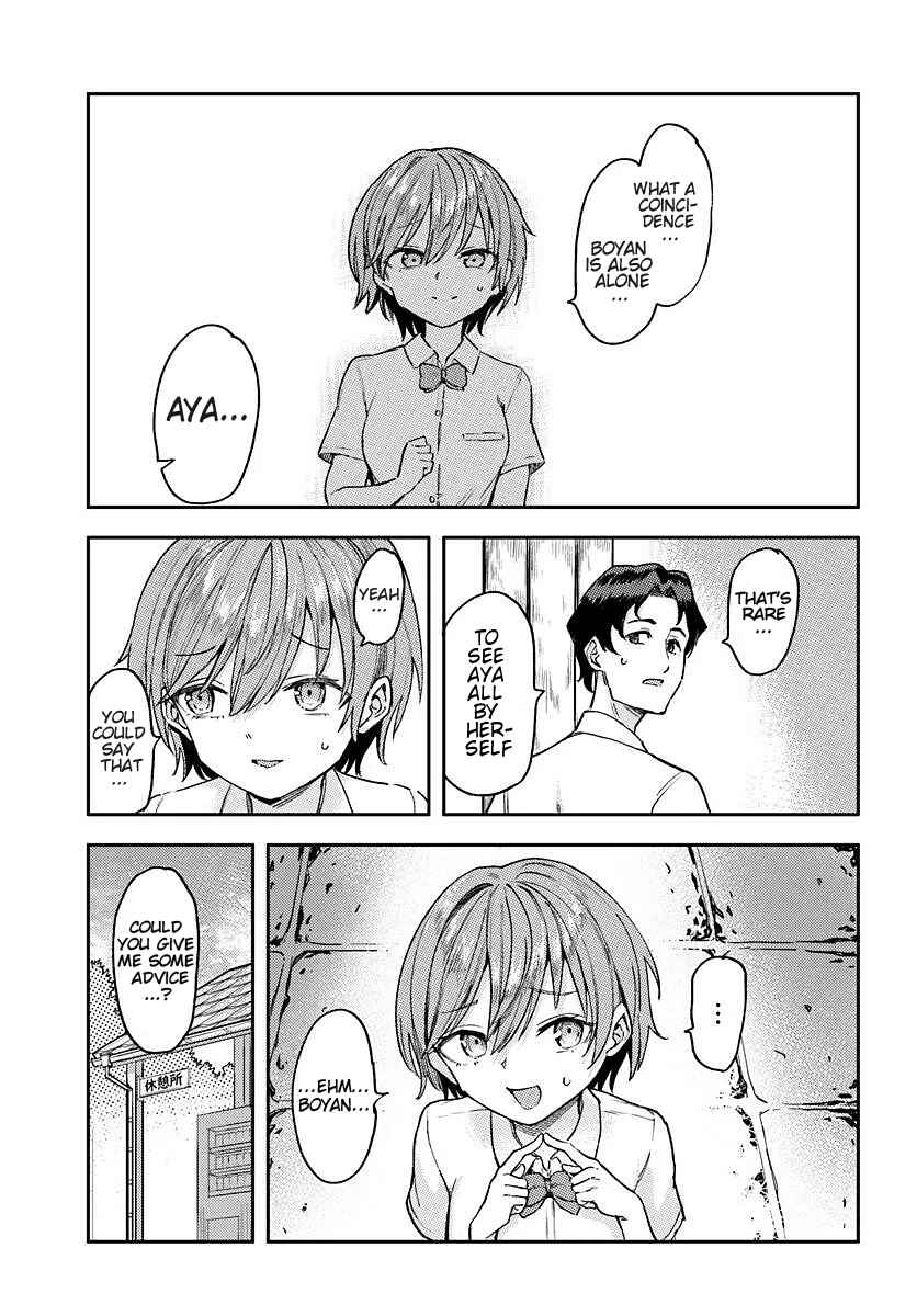 Kurasu de 2-banme ni Kawaii Boyish Osananajimi no Kanzen Kouryaku Shintaku Chato Chapter 1 - Page 21