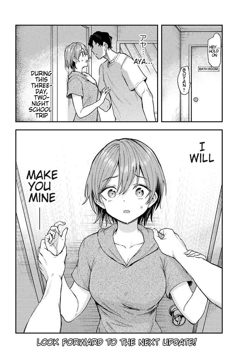 Kurasu de 2-banme ni Kawaii Boyish Osananajimi no Kanzen Kouryaku Shintaku Chato Chapter 1 - Page 38