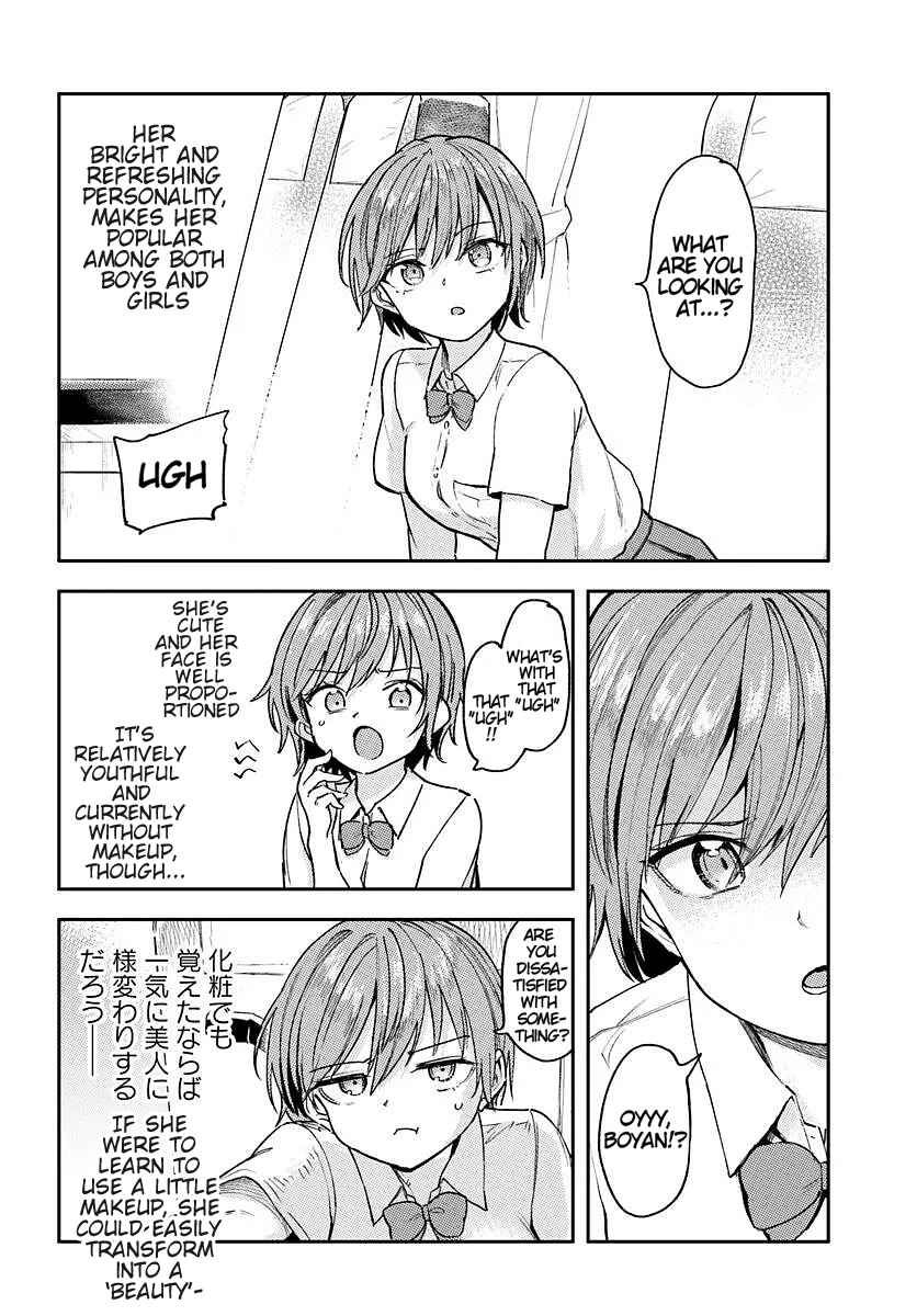 Kurasu de 2-banme ni Kawaii Boyish Osananajimi no Kanzen Kouryaku Shintaku Chato Chapter 1 - Page 8