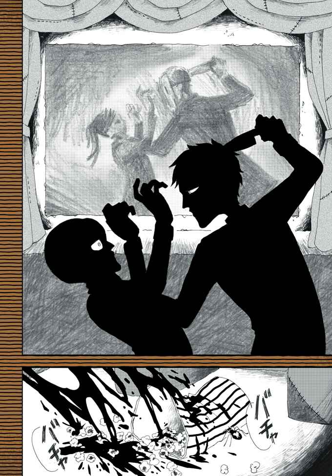Black Terror Chapter 2 - Page 12