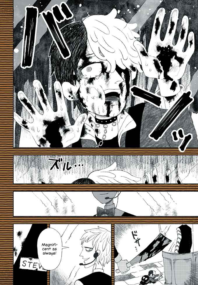 Black Terror Chapter 2 - Page 6
