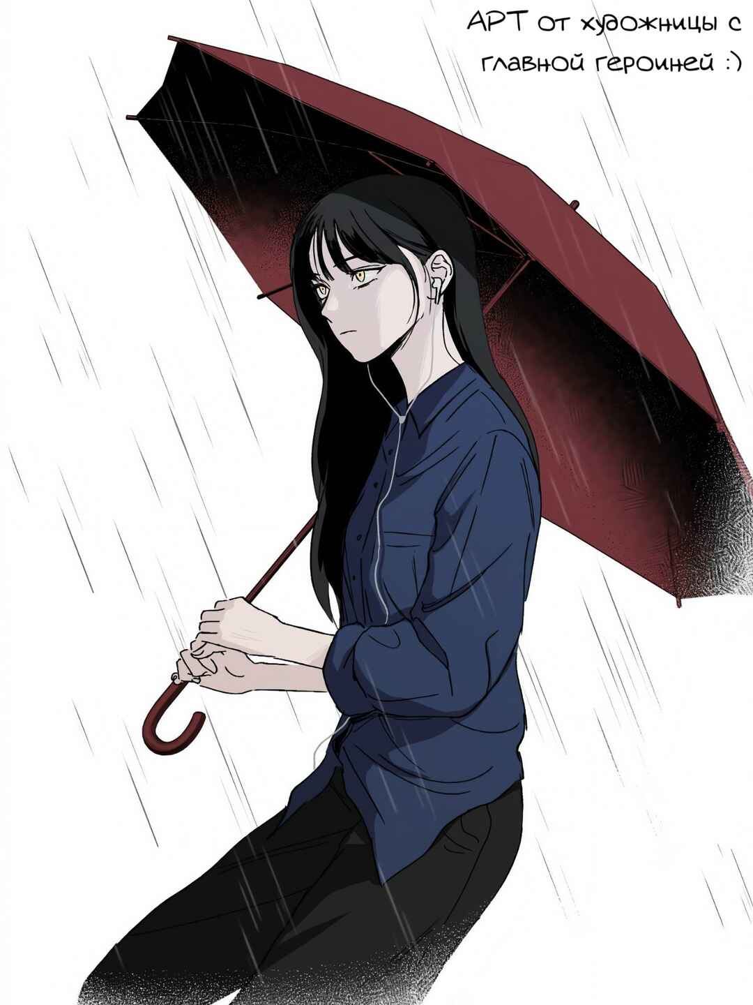 Dignity Proof Chapter 4 - Page 9