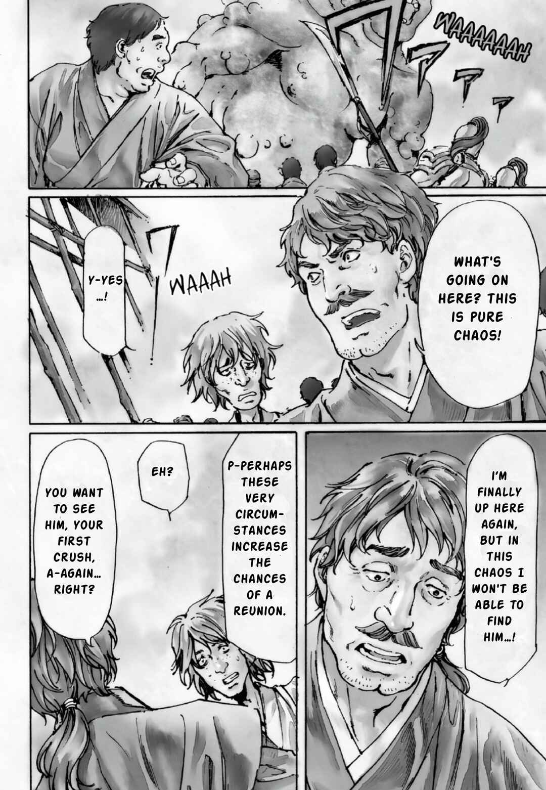 Adekan Chapter 46 - Page 2