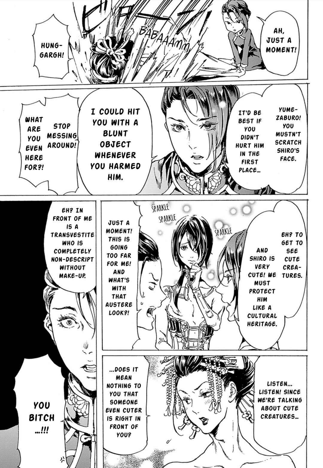 Adekan Chapter 46 - Page 5