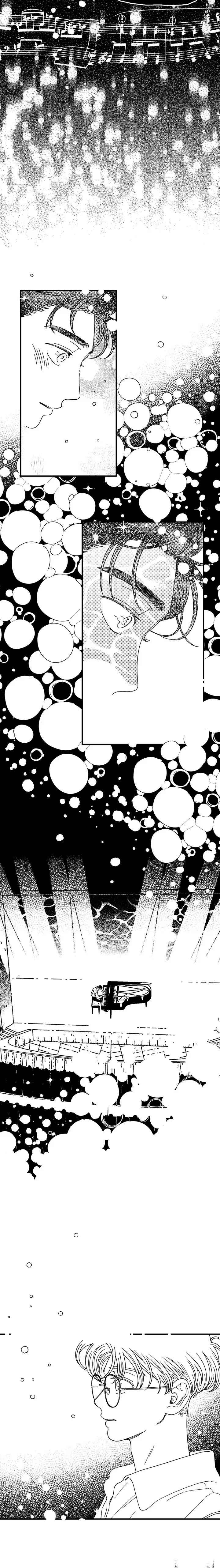 Dive Chapter 20 - Page 10