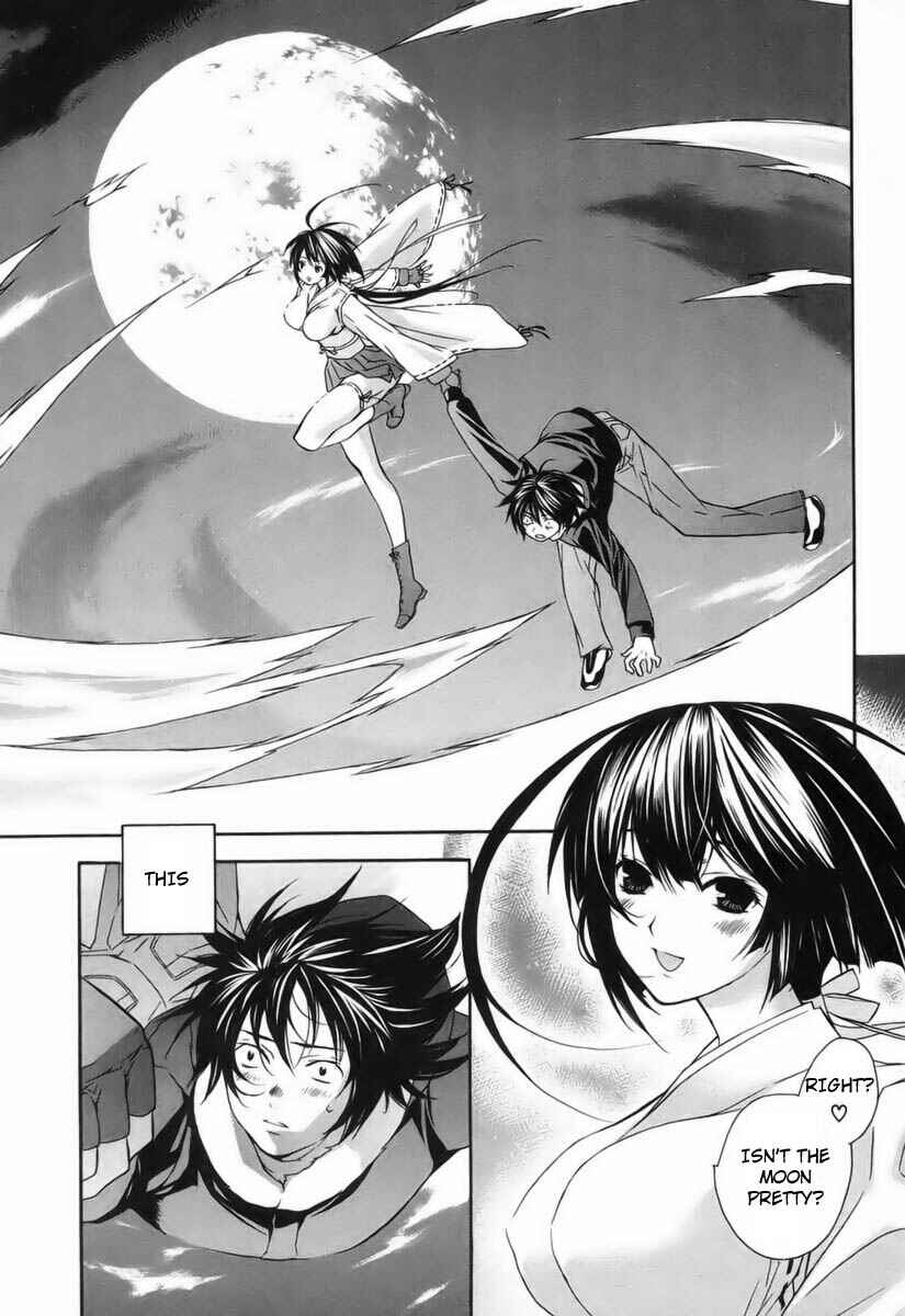 Sekirei Chapter 1 - Page 25